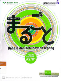 Image of Bahasa dan kebudayaan jepang