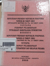 Image of Pedoman pelaksanaan pengadaan barang/jasa pemerintah