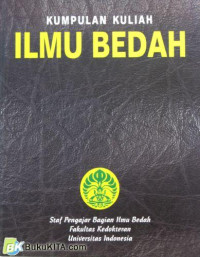 Image of Kumpulan Kuliah Ilmu Bedah