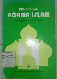 Image of Pendidikan Agama Islam:Buku Pegangan Kuliah Mahasiswa