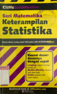 Image of Seri matematika keterampilan statistika: dasar-dasar yang cepat dari ahli di CliffsNotes