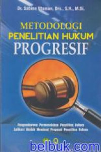 Image of Metodologi Penelitian Hukum Progresif